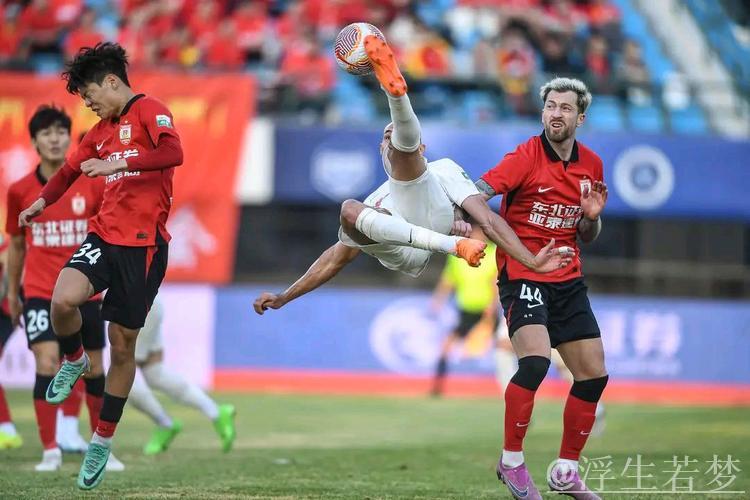 加西亚边路助攻 张昱杰劲射破门完成反超