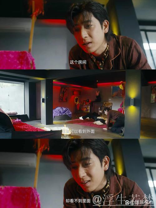 解盛岩砍下20分 朱星辰闪耀全场